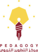Pedagogy Lebanon Logo